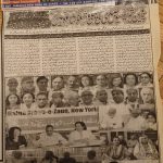 WhatsApp Image 2023-11-30 at 4.55.18 PM