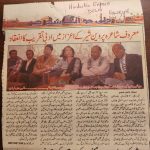 WhatsApp Image 2023-11-30 at 4.55.23 PM (1)